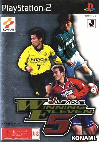J.League Winning Eleven 5 en Inglés PS2